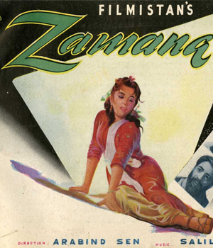 Zamana
