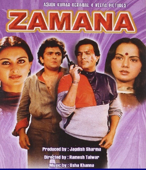 Zamana