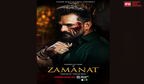 Zamanat