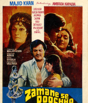 Zamane Se Poocho