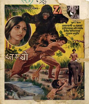 Zambo The Ape Man