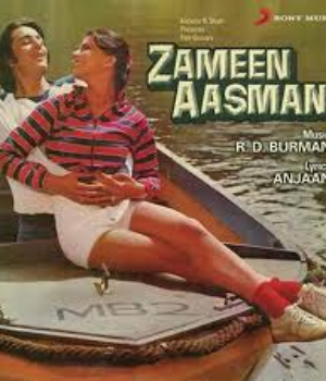 Zameen Aasmaan