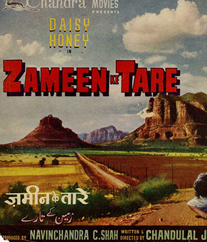 Zameen Ke Tare
