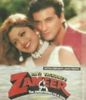 Zameer