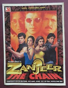 Zanjeer