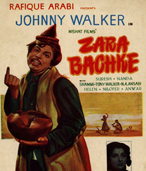 Zara Bachke
