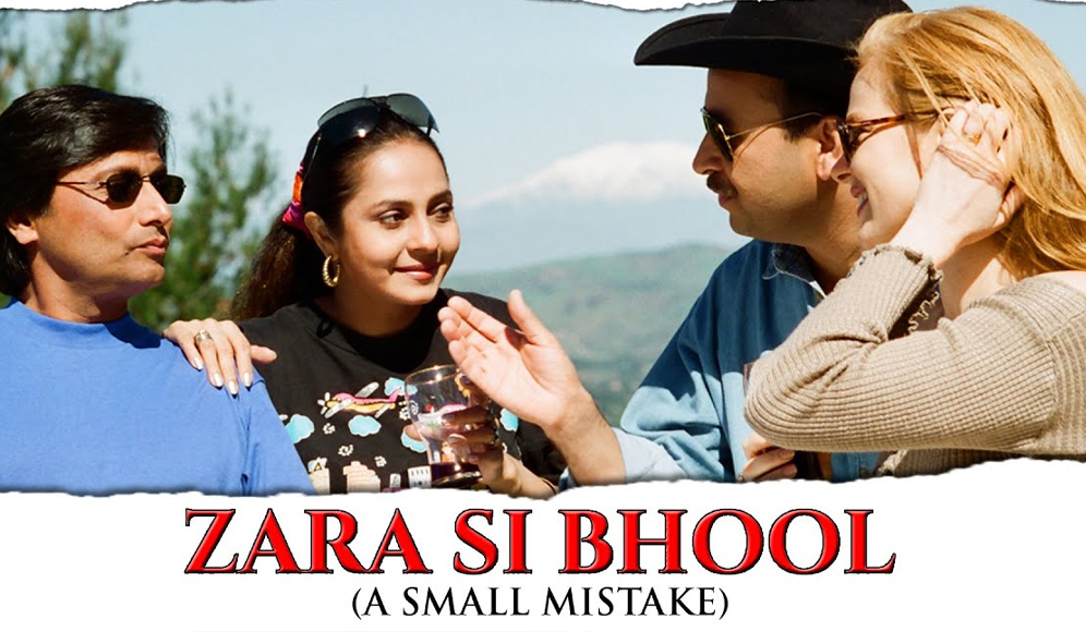 Zara Si Bhool