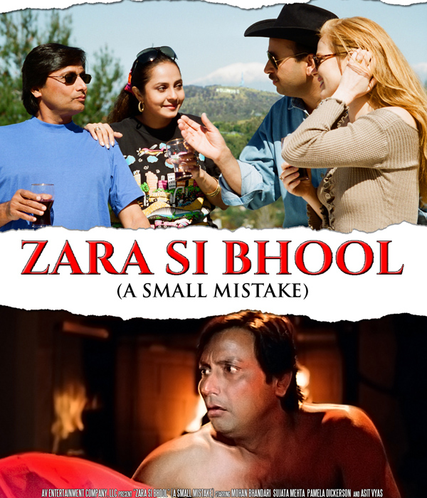 Zara Si Bhool