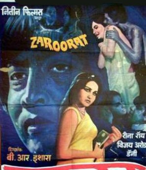 Zaroorat