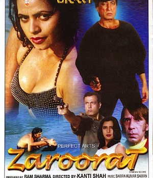 Zaroorat