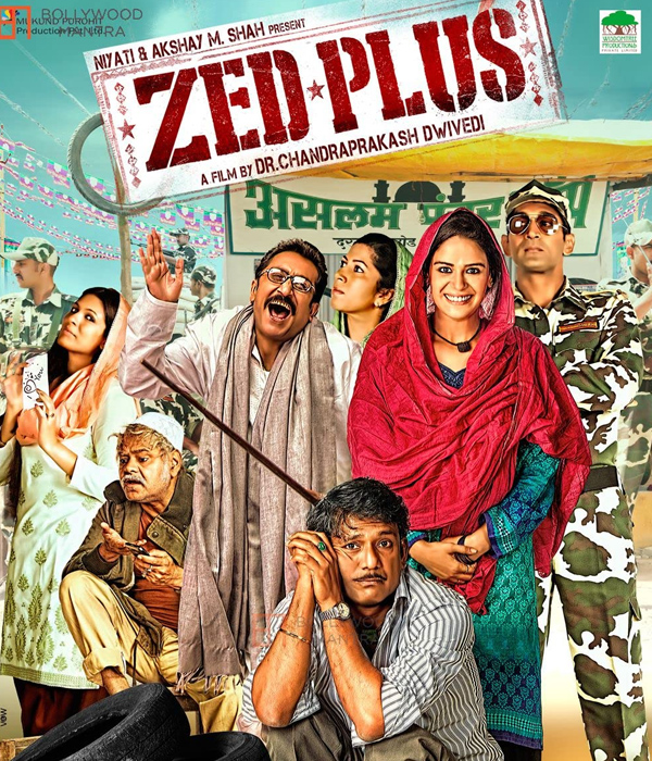 Zed Plus