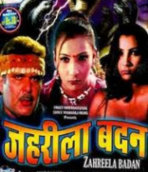 Zehreela Badan