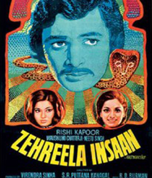 Zehreela Insaan