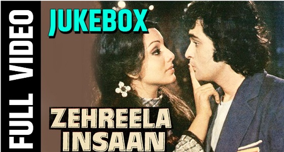 Zehreela Insaan