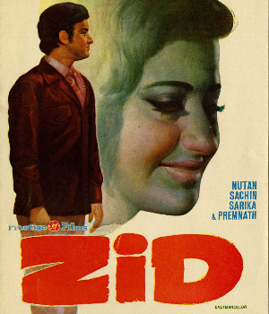 Zid