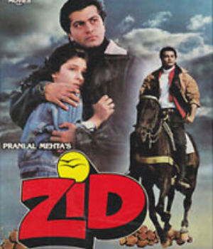 ZID