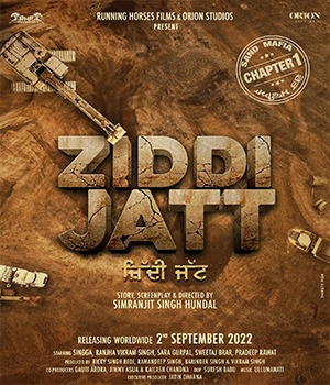 Ziddi Jatt Chapter 1