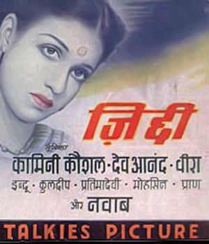 Ziddi