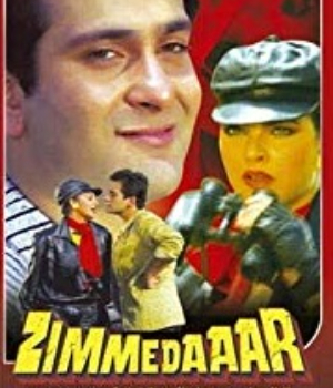 Zimmedaaar