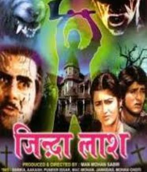Zinda Laash