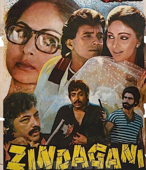Zindagani