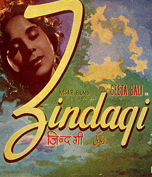Zindagi