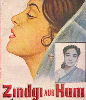 Zindagi Aur Hum