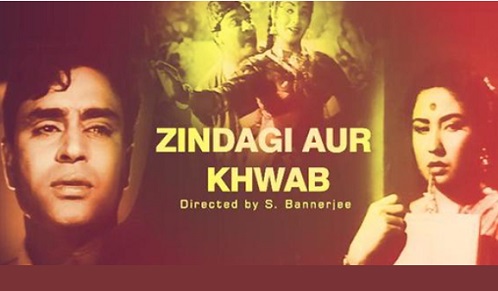 Zindagi Aur Khawab