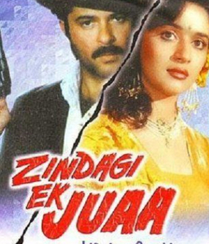 Zindagi Ek Juaa