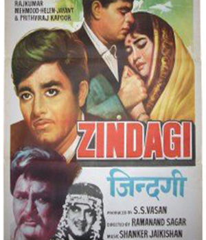 Zindagi