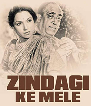 Zindagi Ke Mele