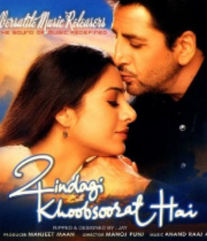 Zindagi Khoobsoorat Hai