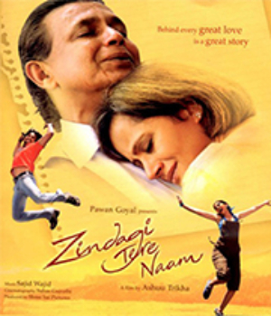 Zindagi Tere Naam