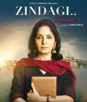 Zindagi Tumse