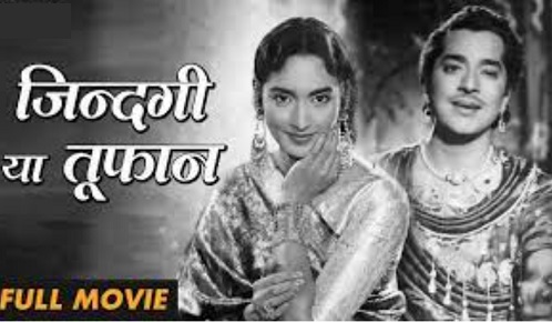 Zindagi Ya Toofan