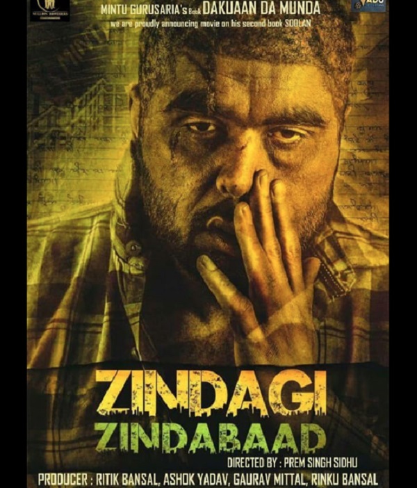Zindagi Zindabaad