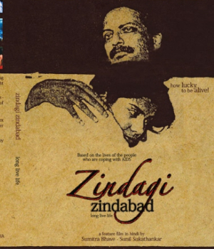 Zindagi Zindabad