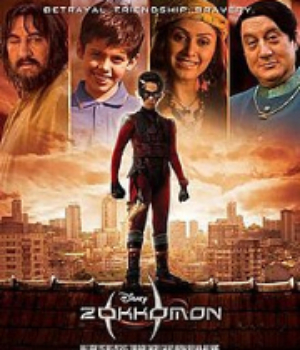 Zokkomon