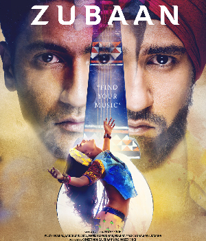 Zubaan