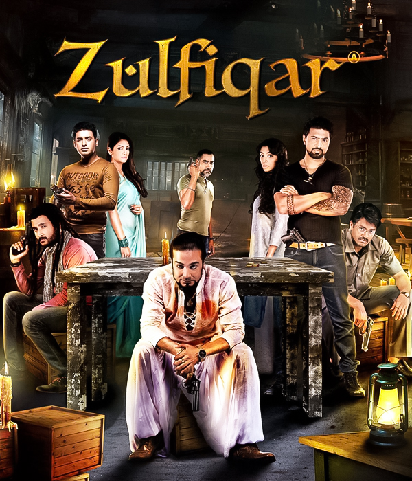 Zulfiqar