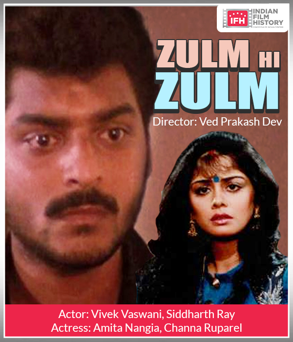 Zulm Hi Zulm