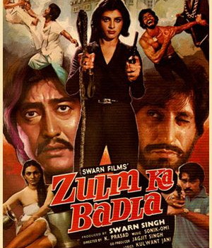Zulm Ka Badla