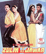 Zulm Ka Jawab