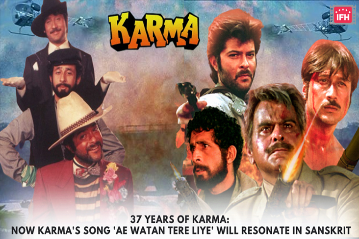 Indian Film History