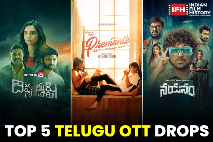 Indian Film History