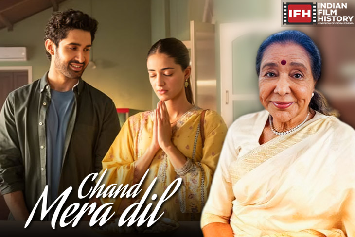 Indian Film History