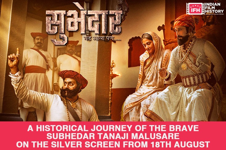 Indian Film History
