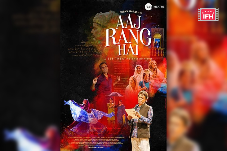 Indian Film History