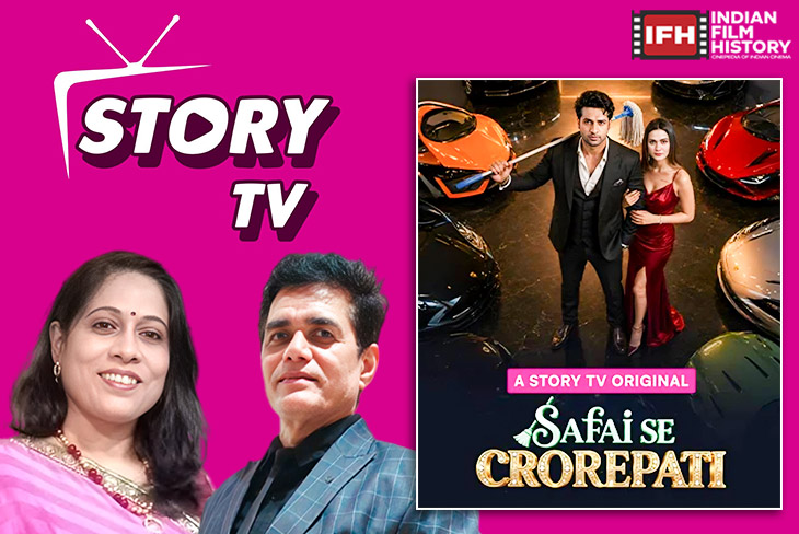 Indian Film History