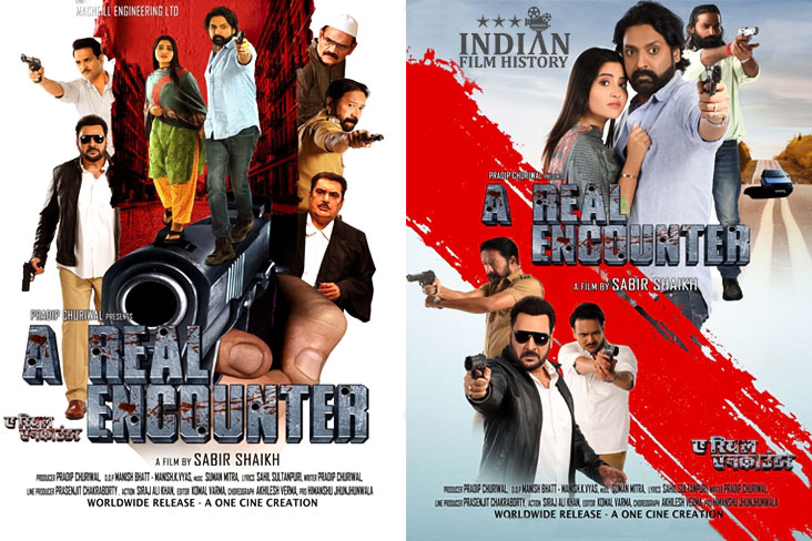 Indian Film History